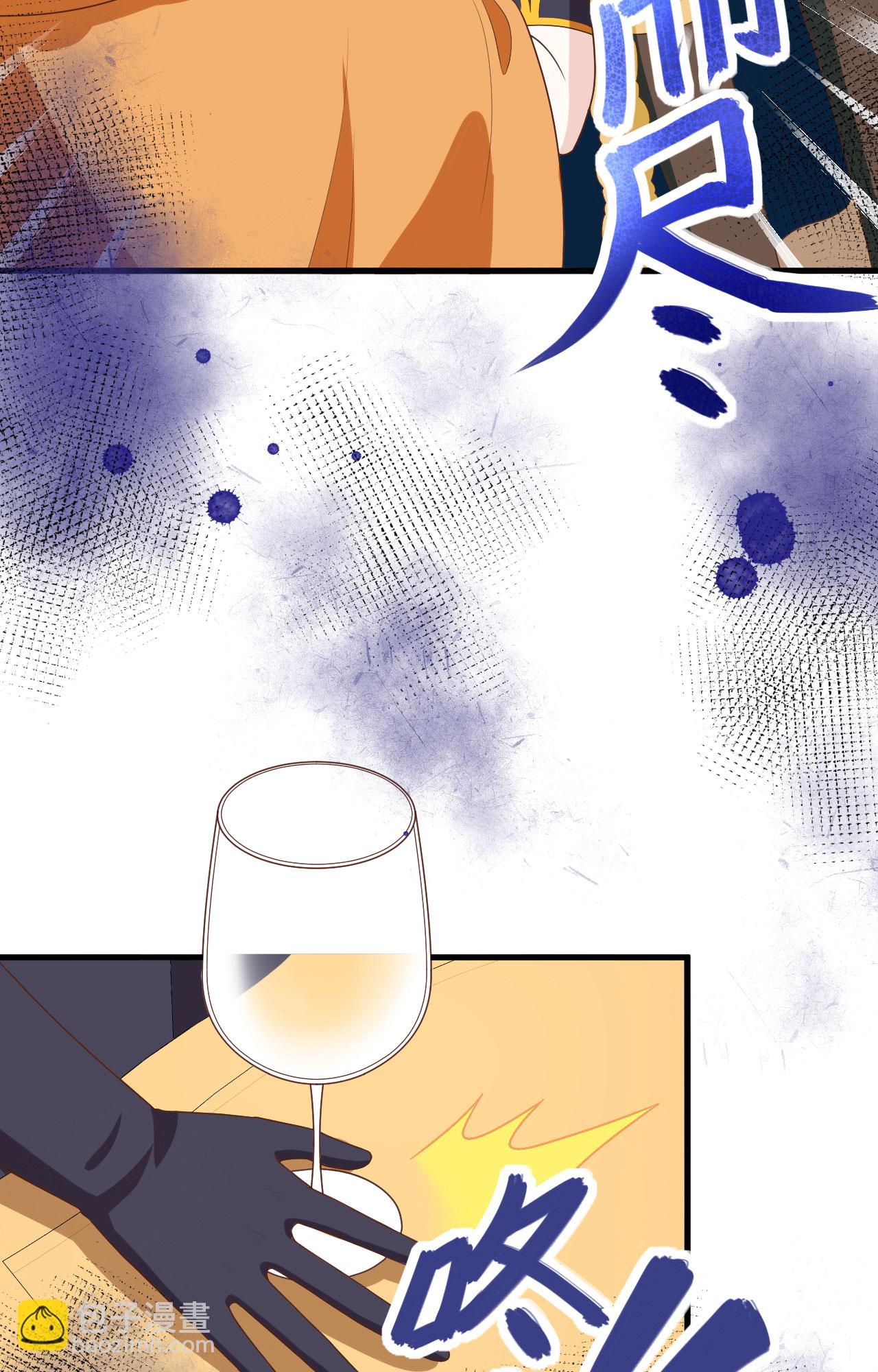 第373话67