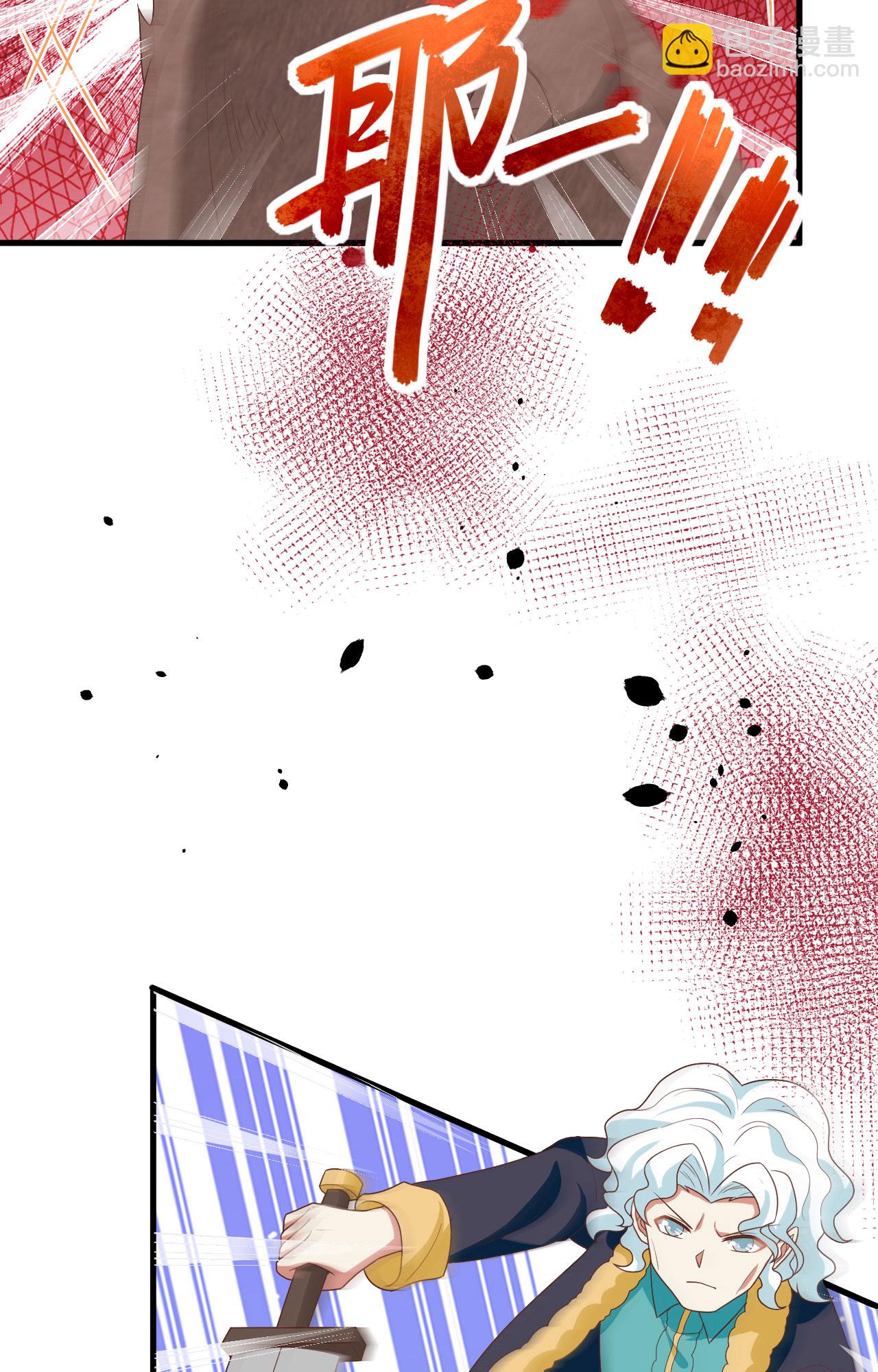 第373话7