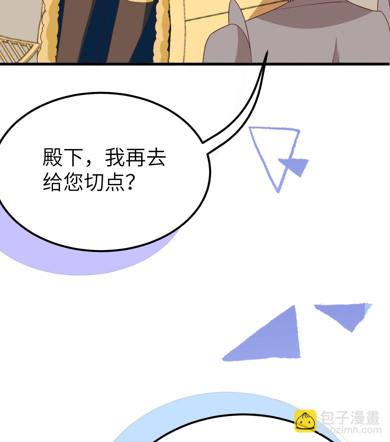 第373话72