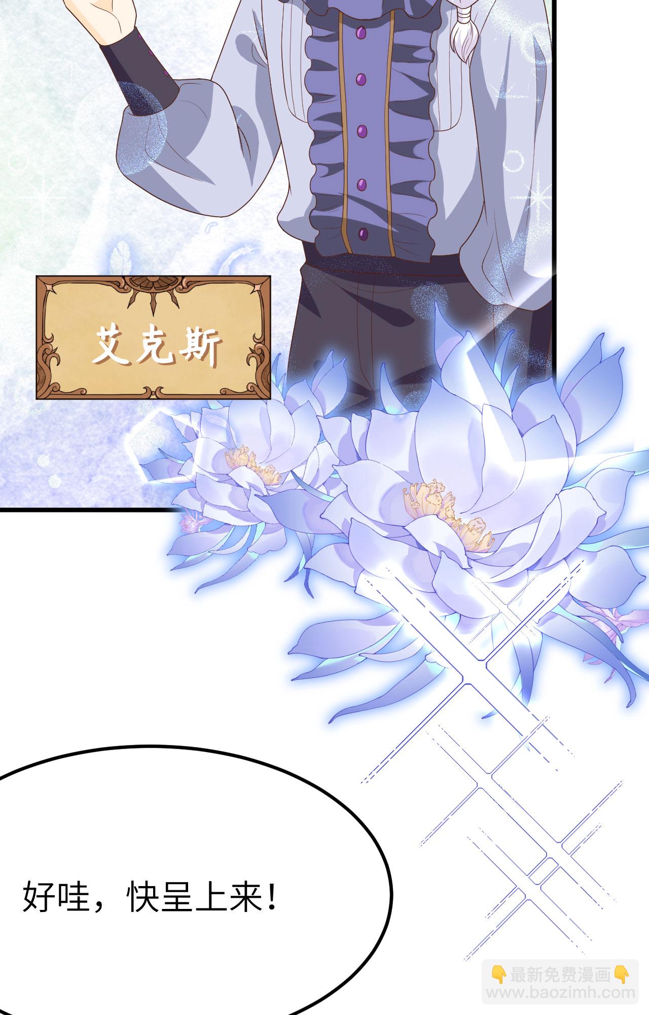第373话92