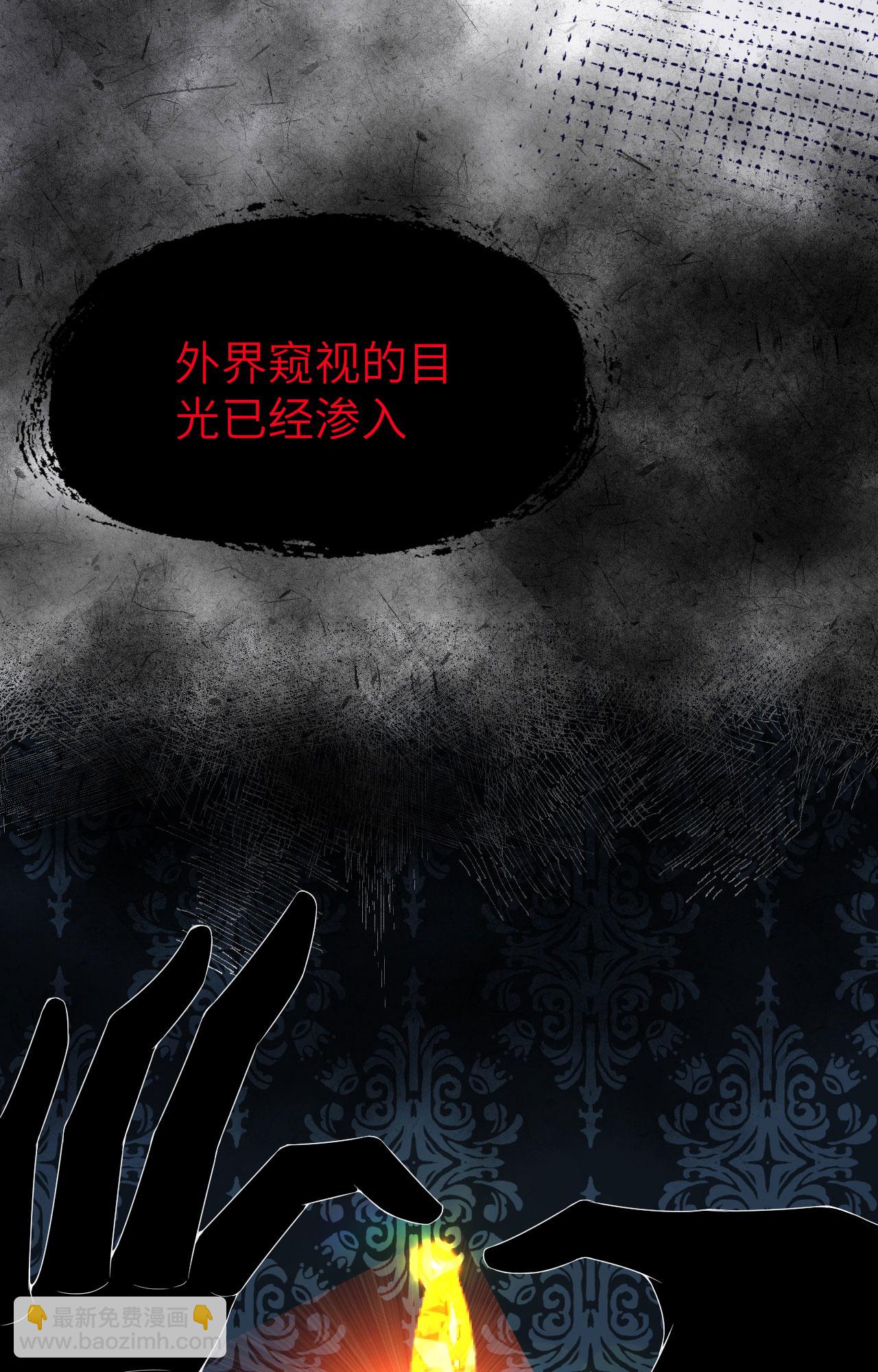第377话19