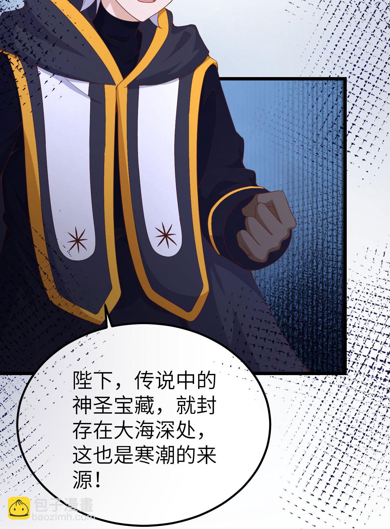 第377话24