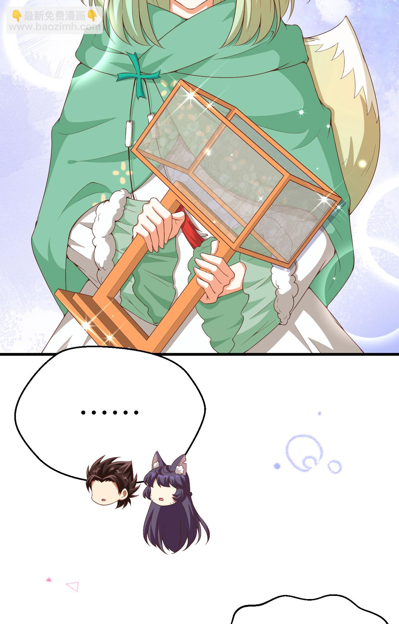 第377话38