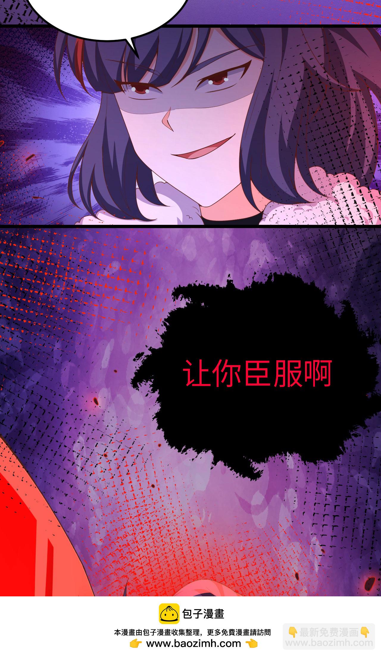 第377话49