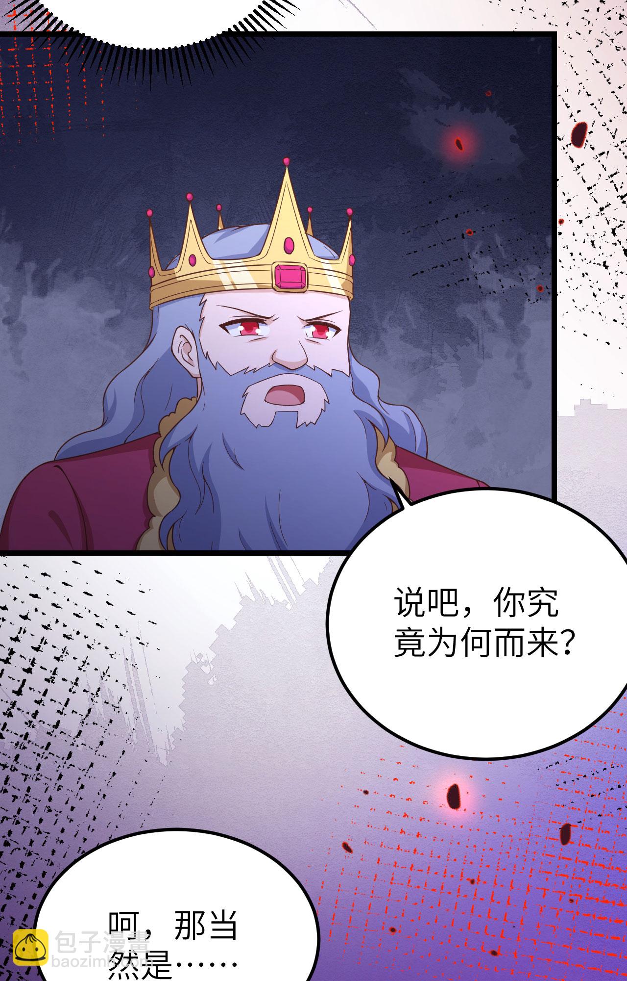 第377话52