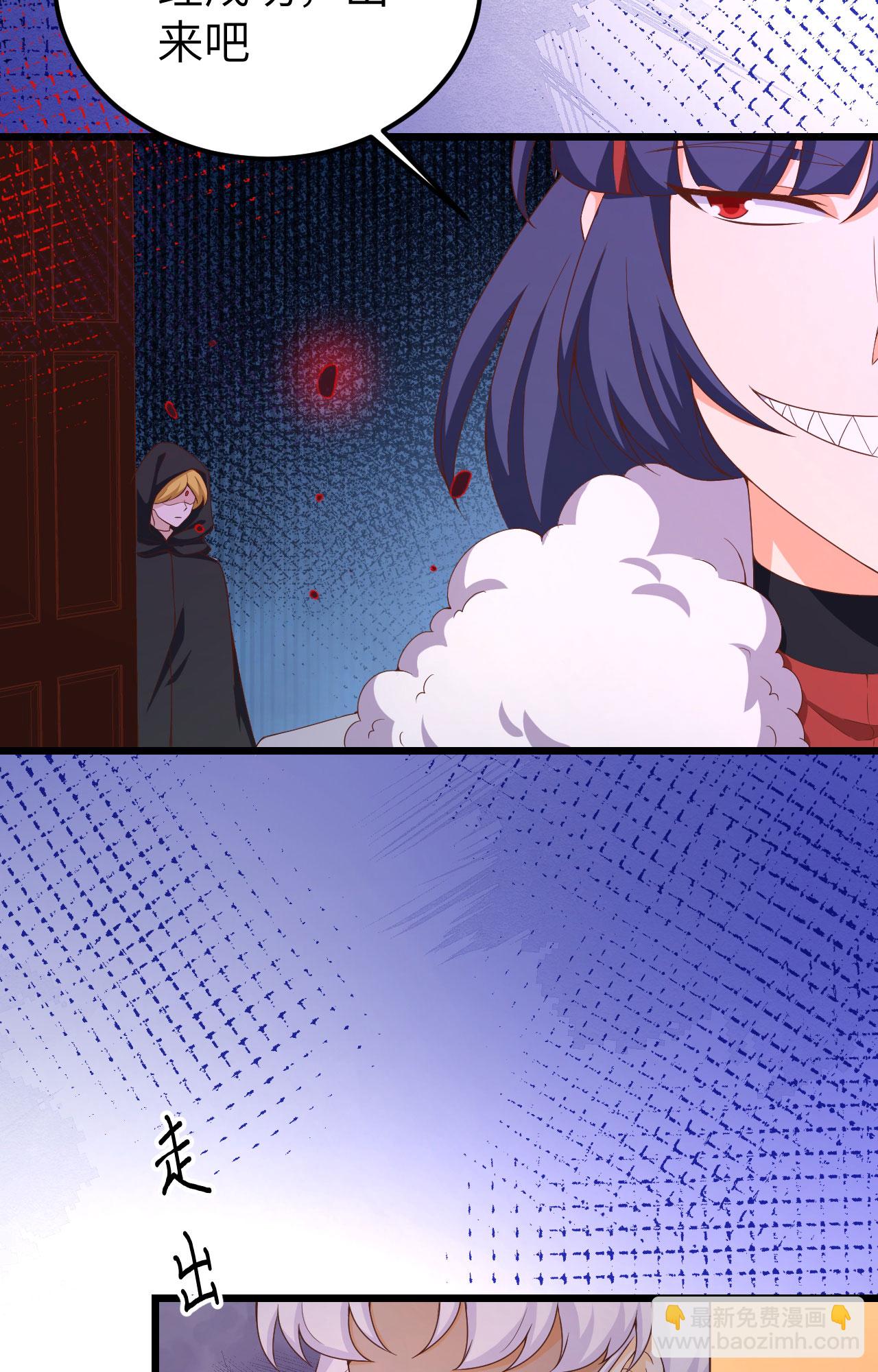 第377话65