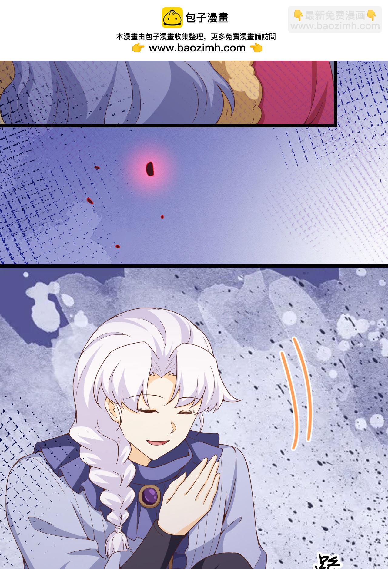 第377话67