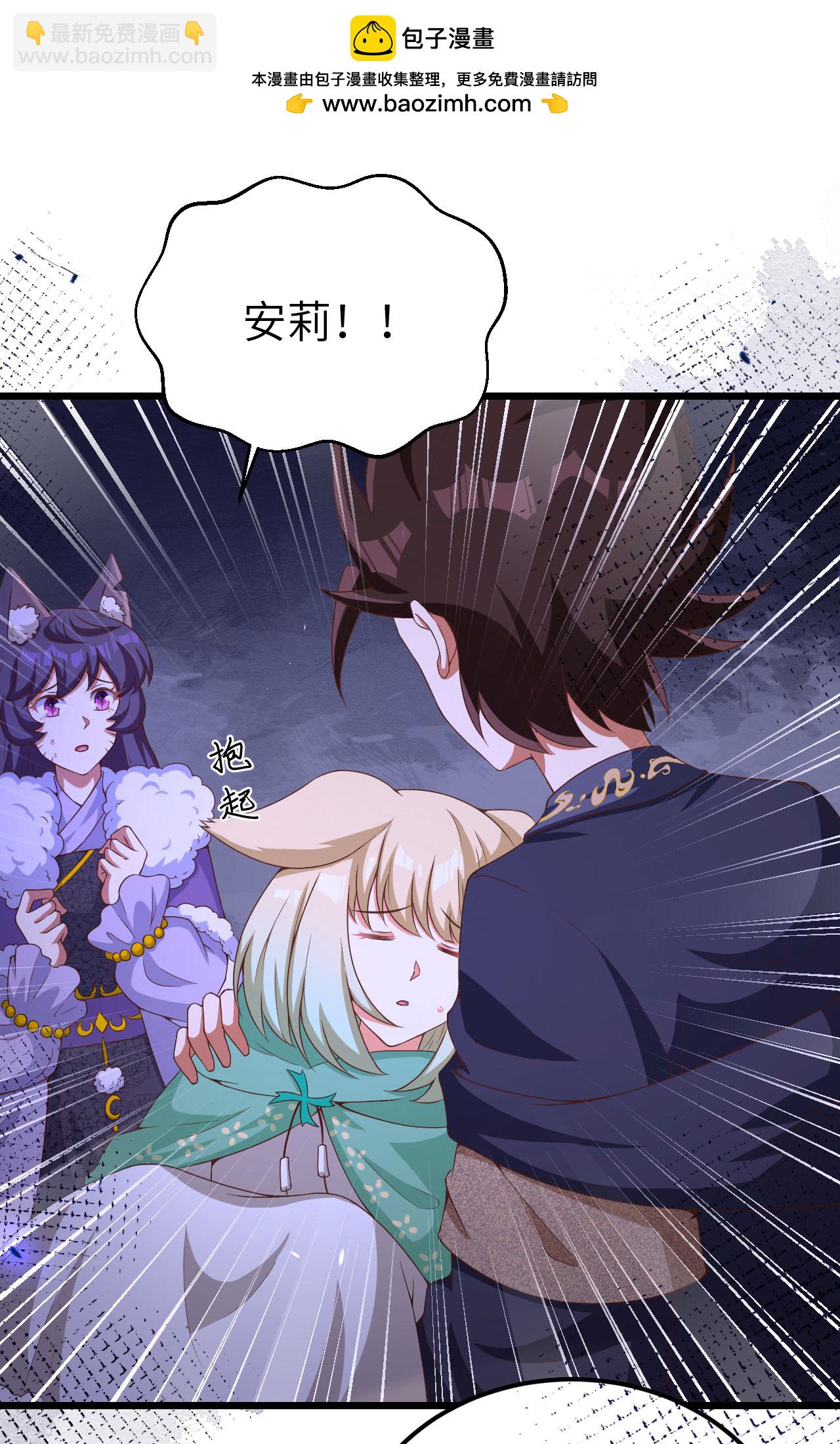 第379话1