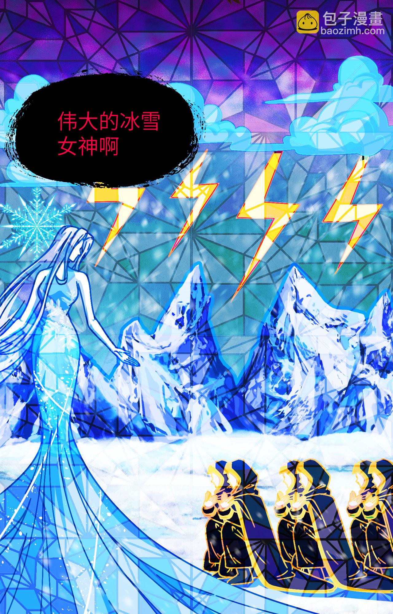 第379话12