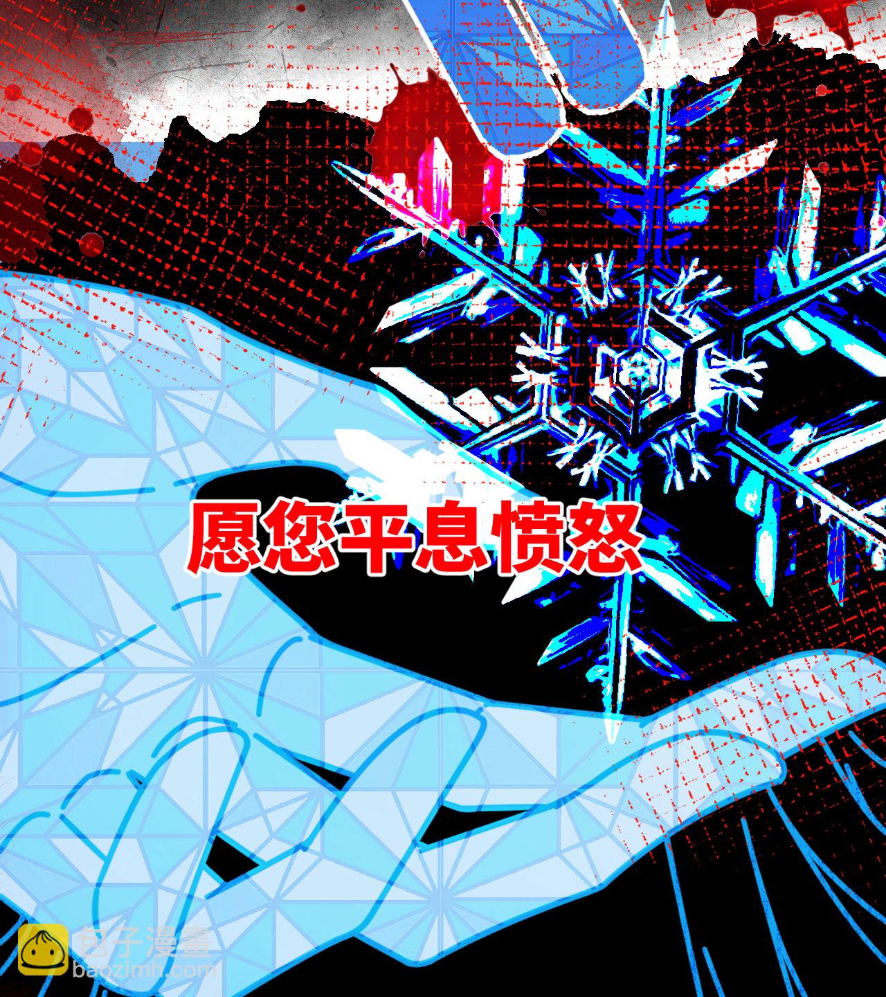 第379话15