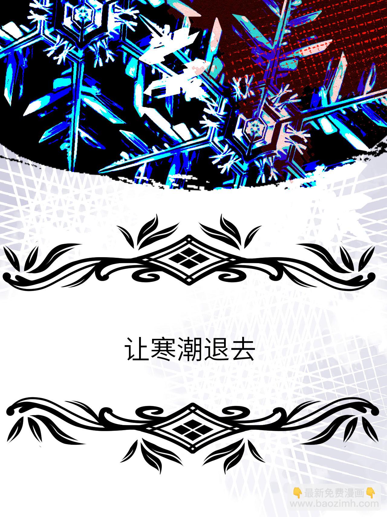 第379话17