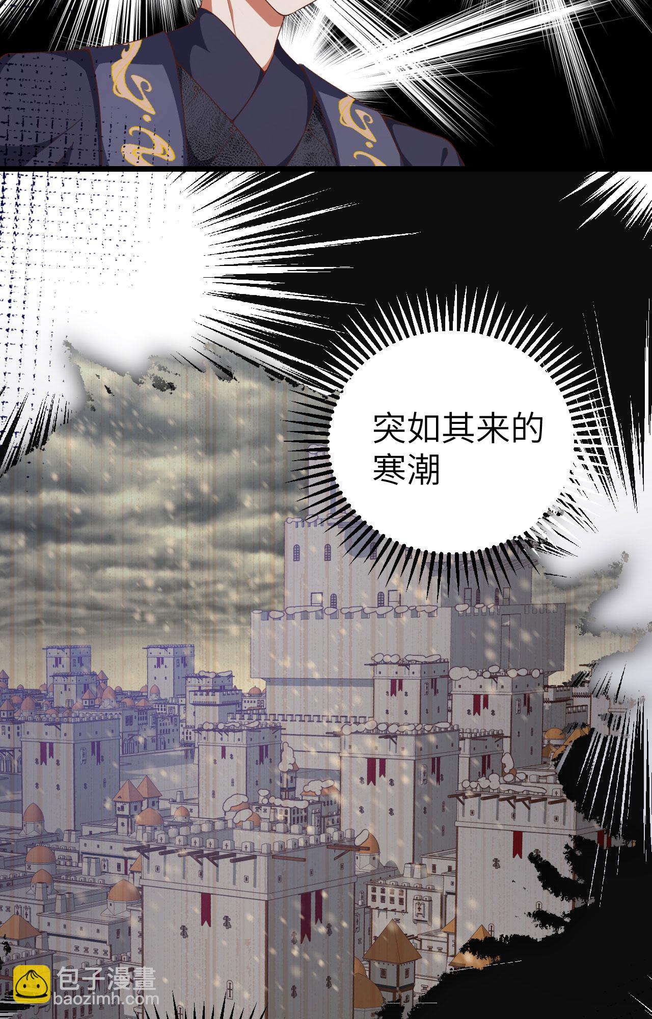 第379话20
