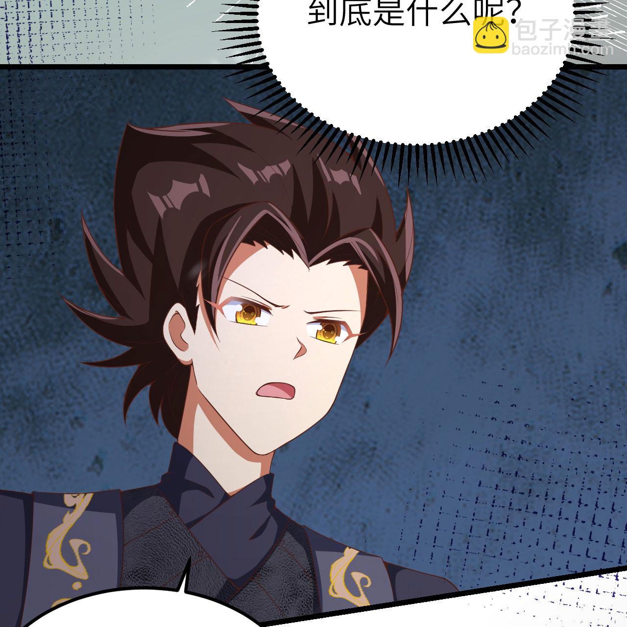 第379话25