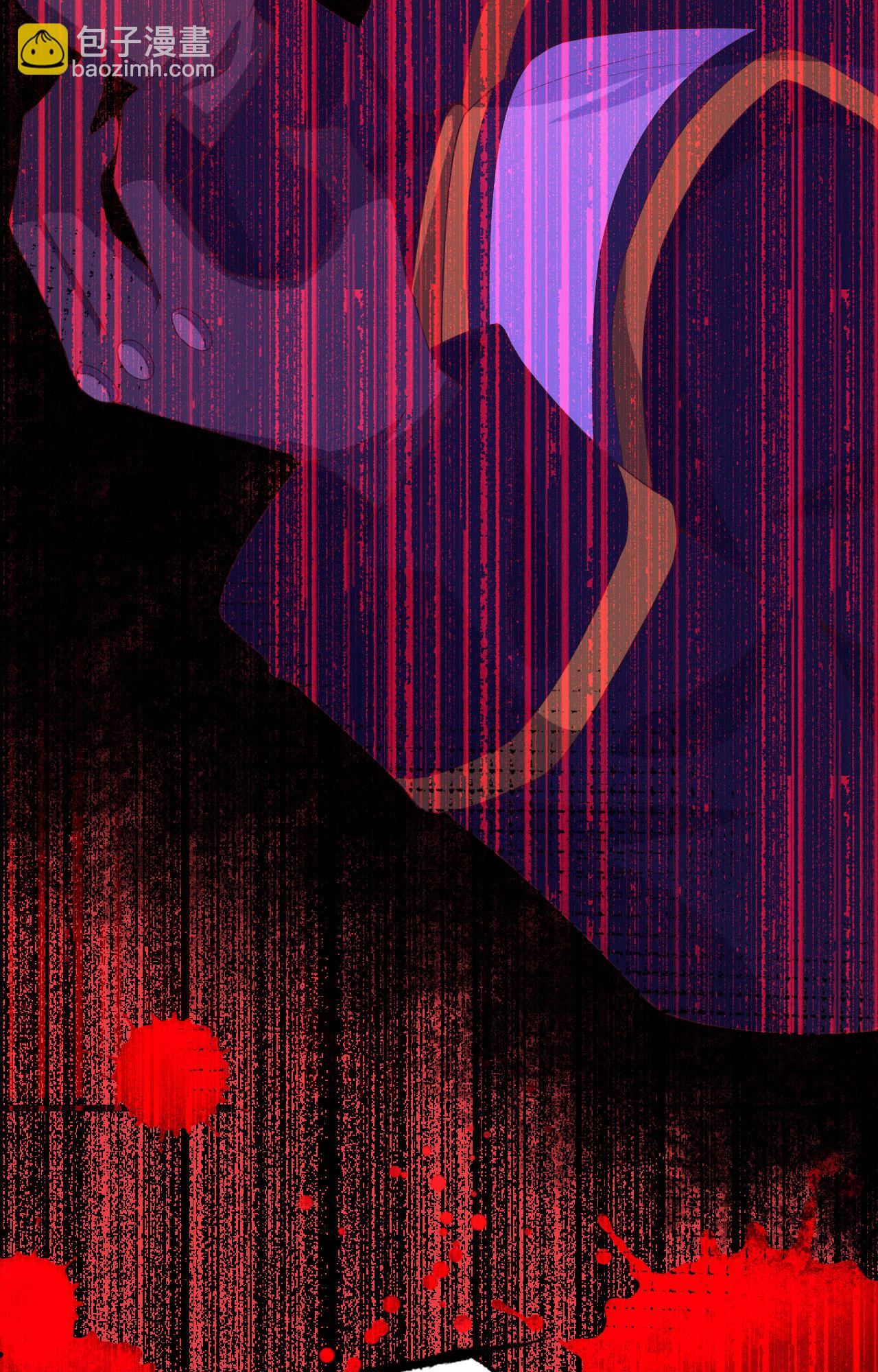 第379话29