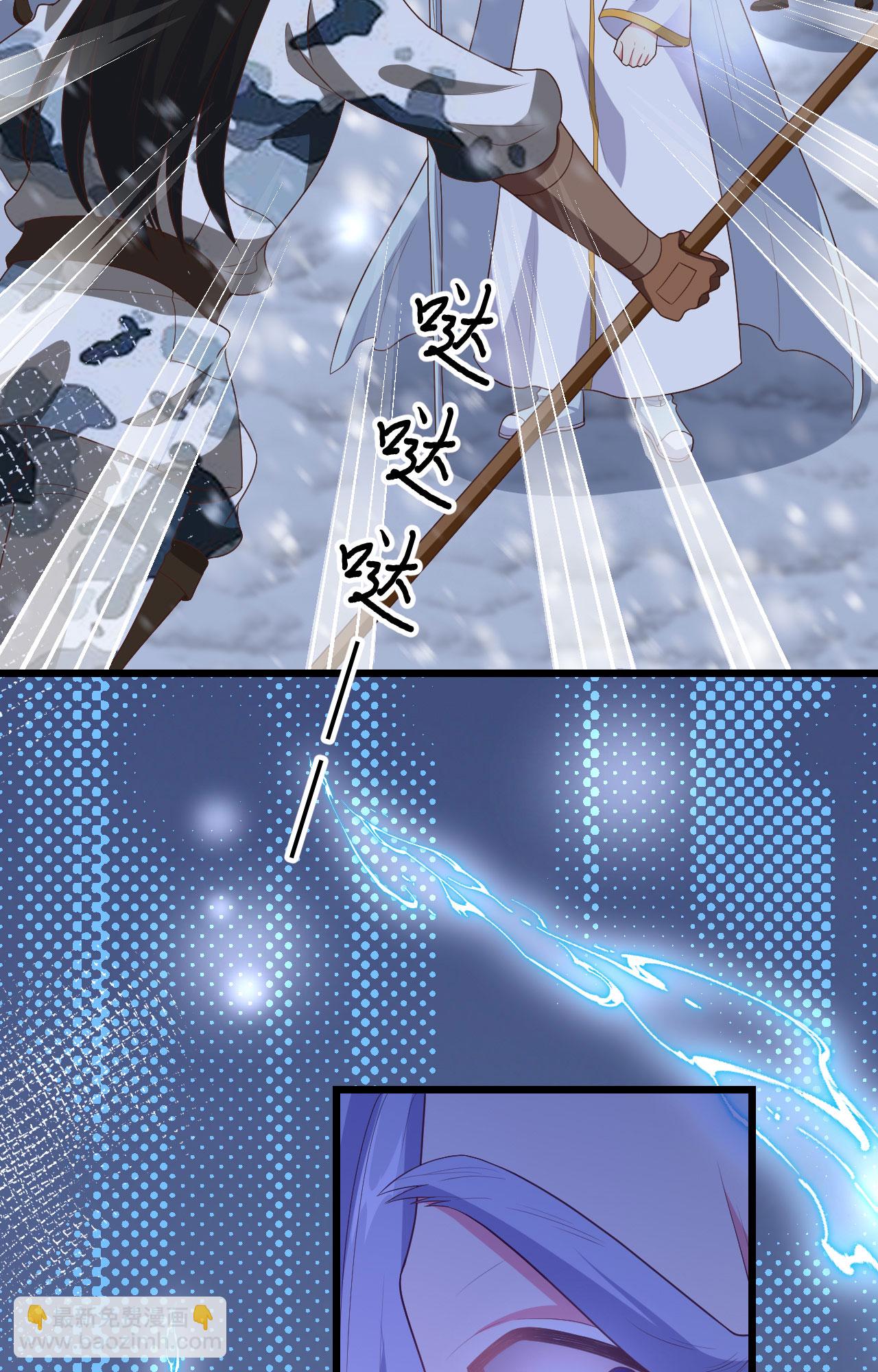 第379话39