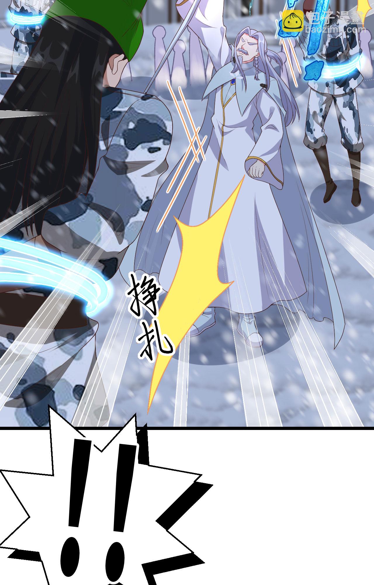 第379话42
