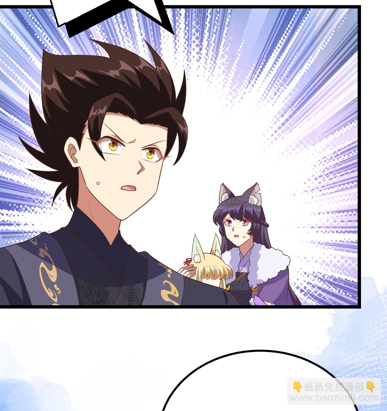 第379话43