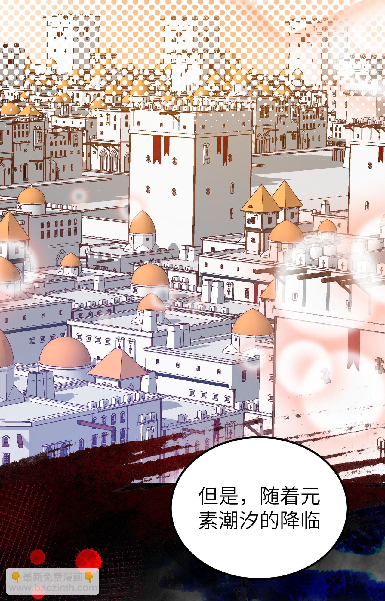第379话60