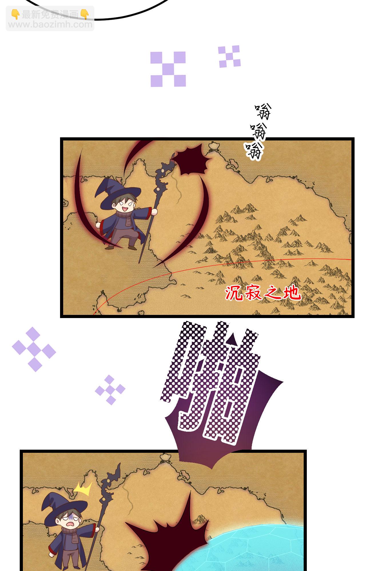 第380话38