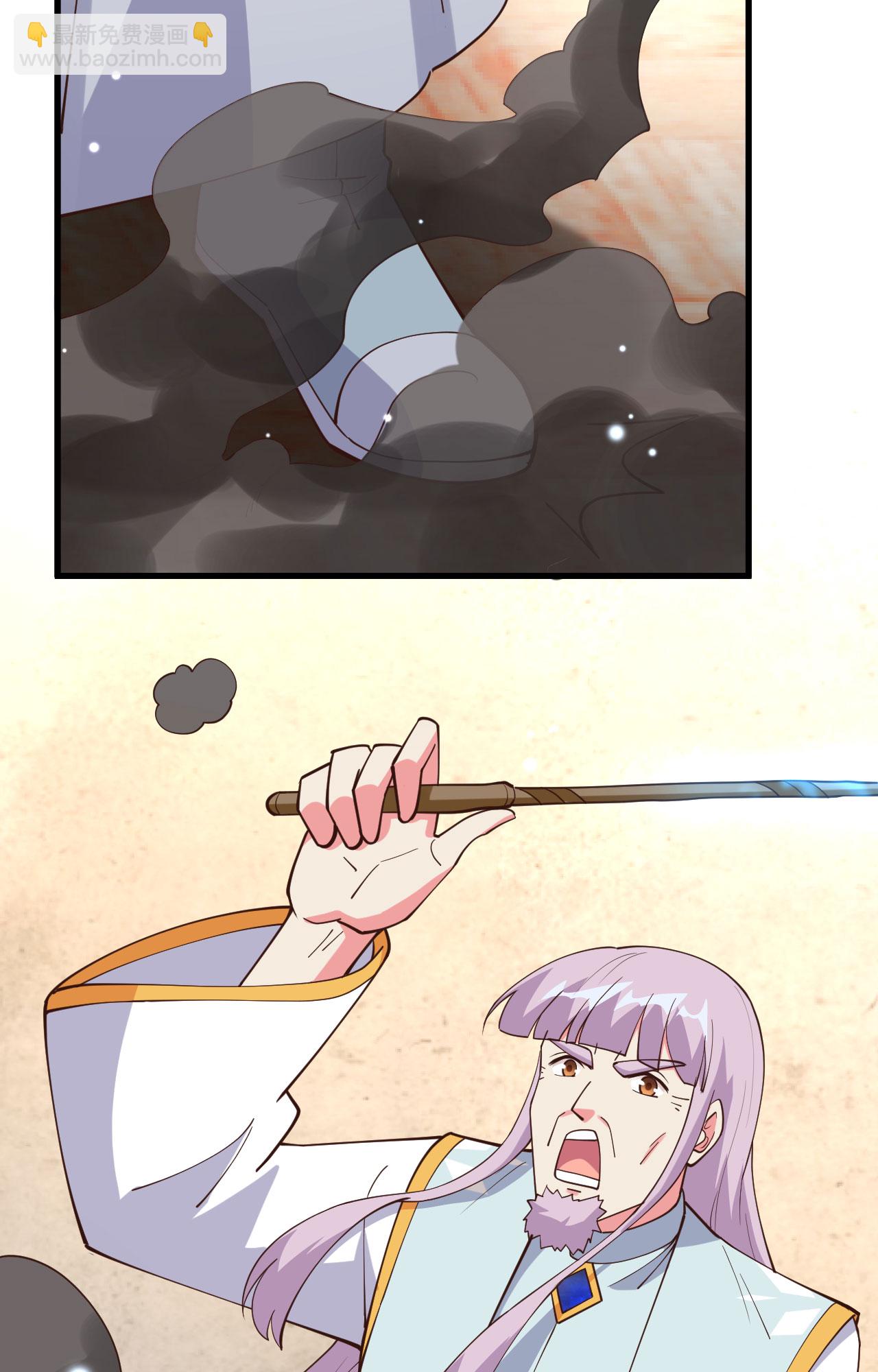 第382话13