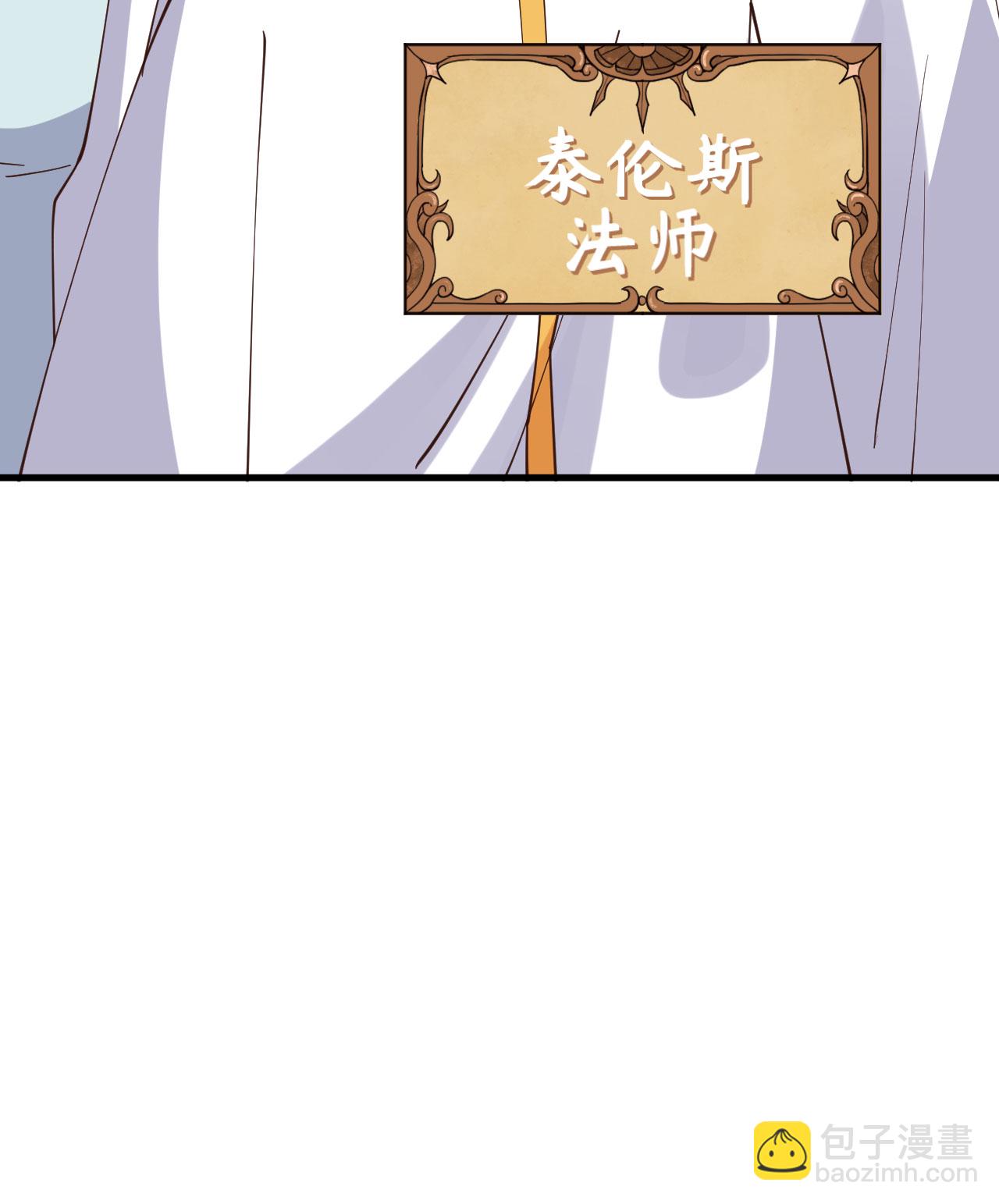 第382话20
