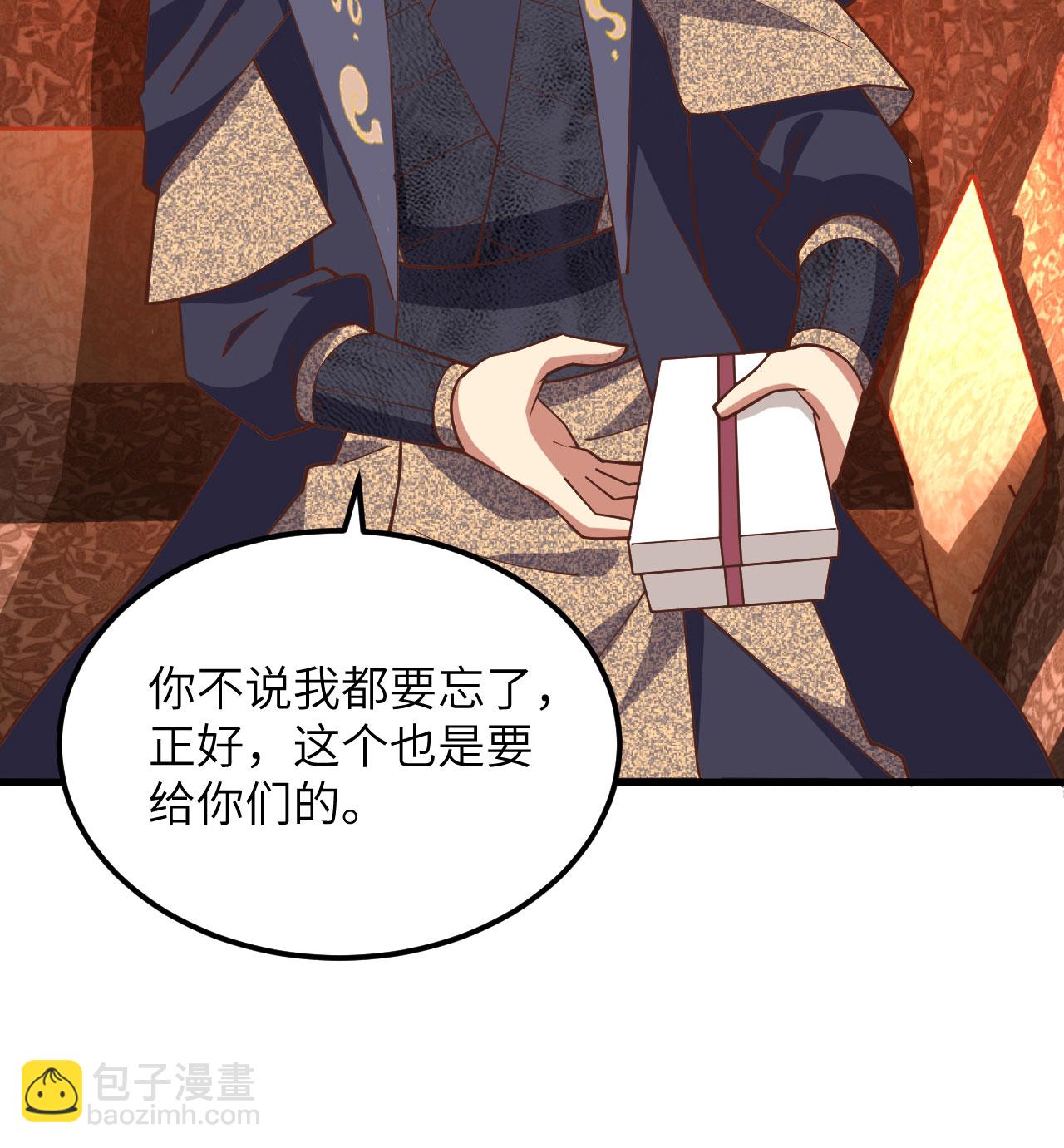 第382话54