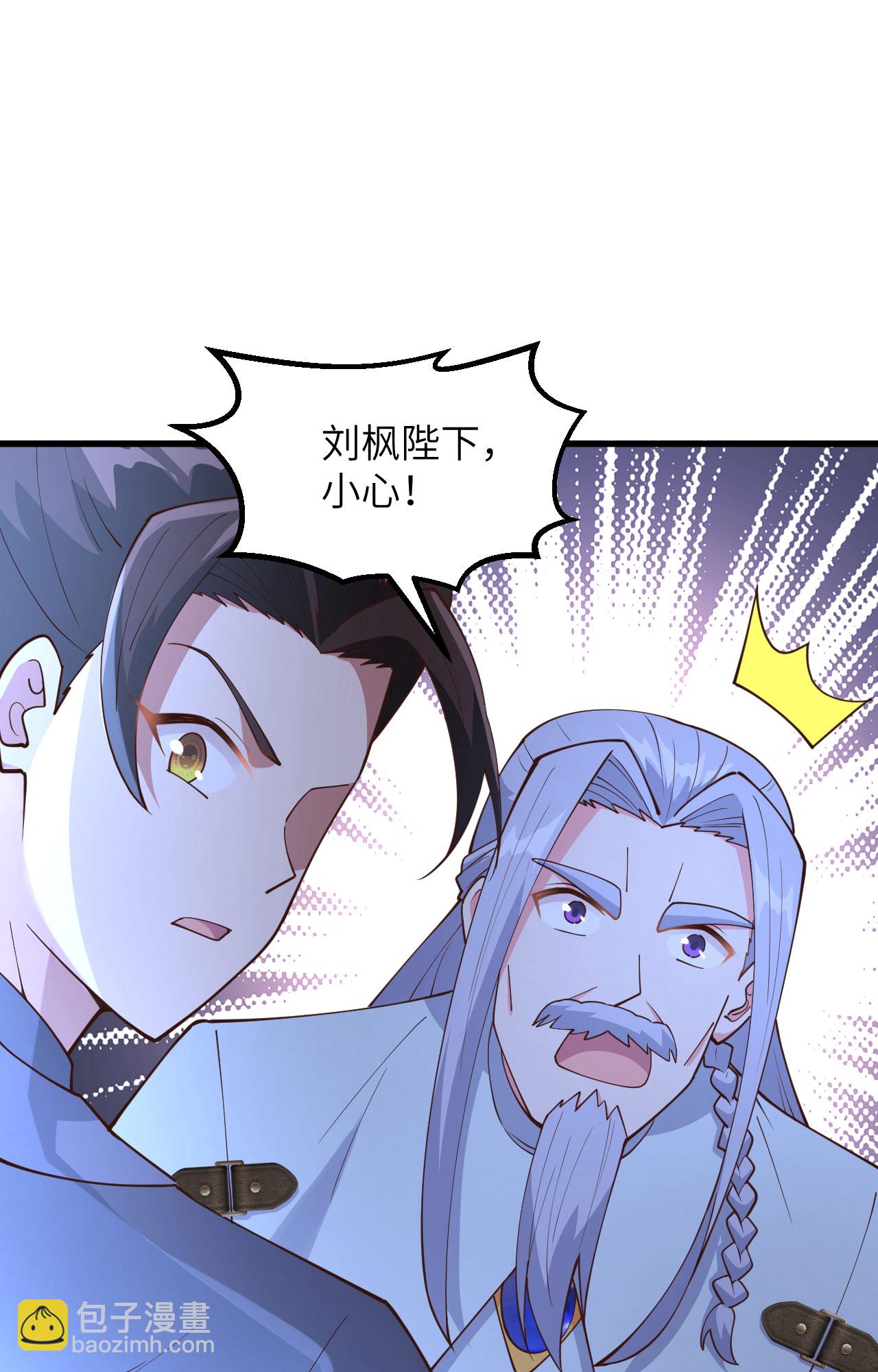 第382话9