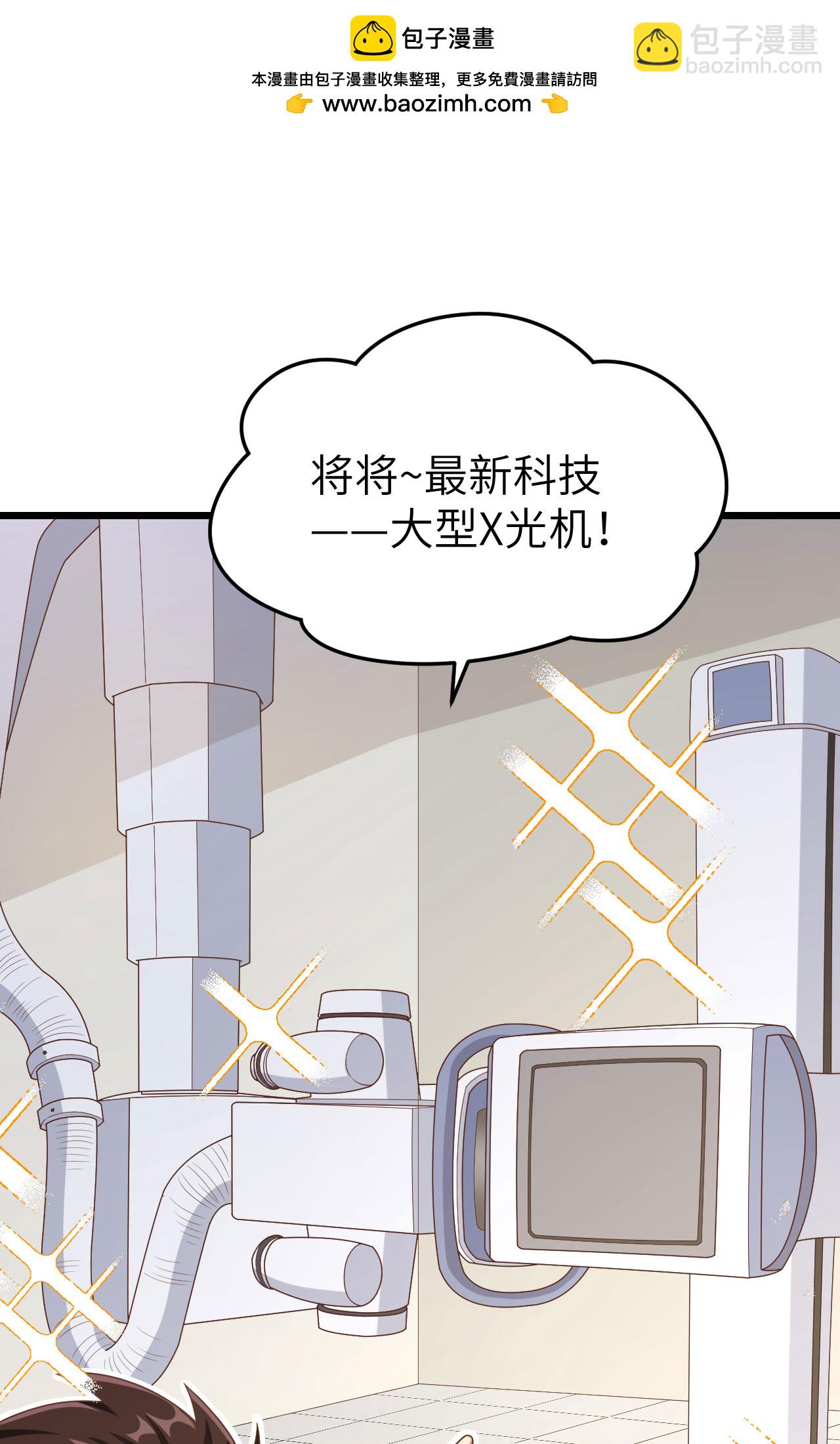 第384话1