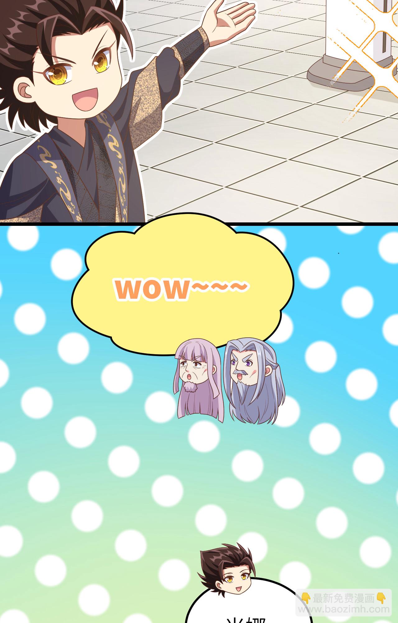第384话2