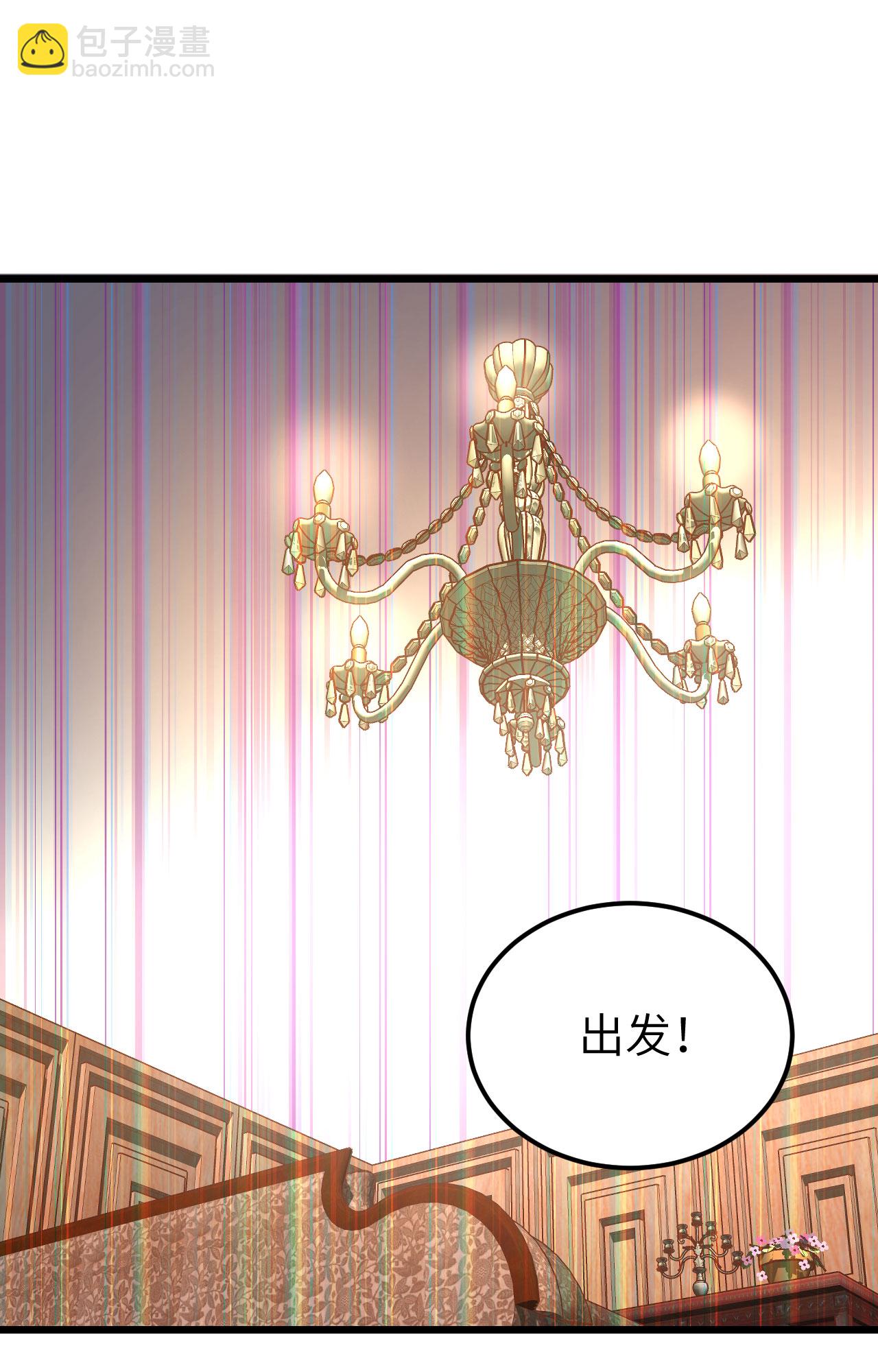 第384话27