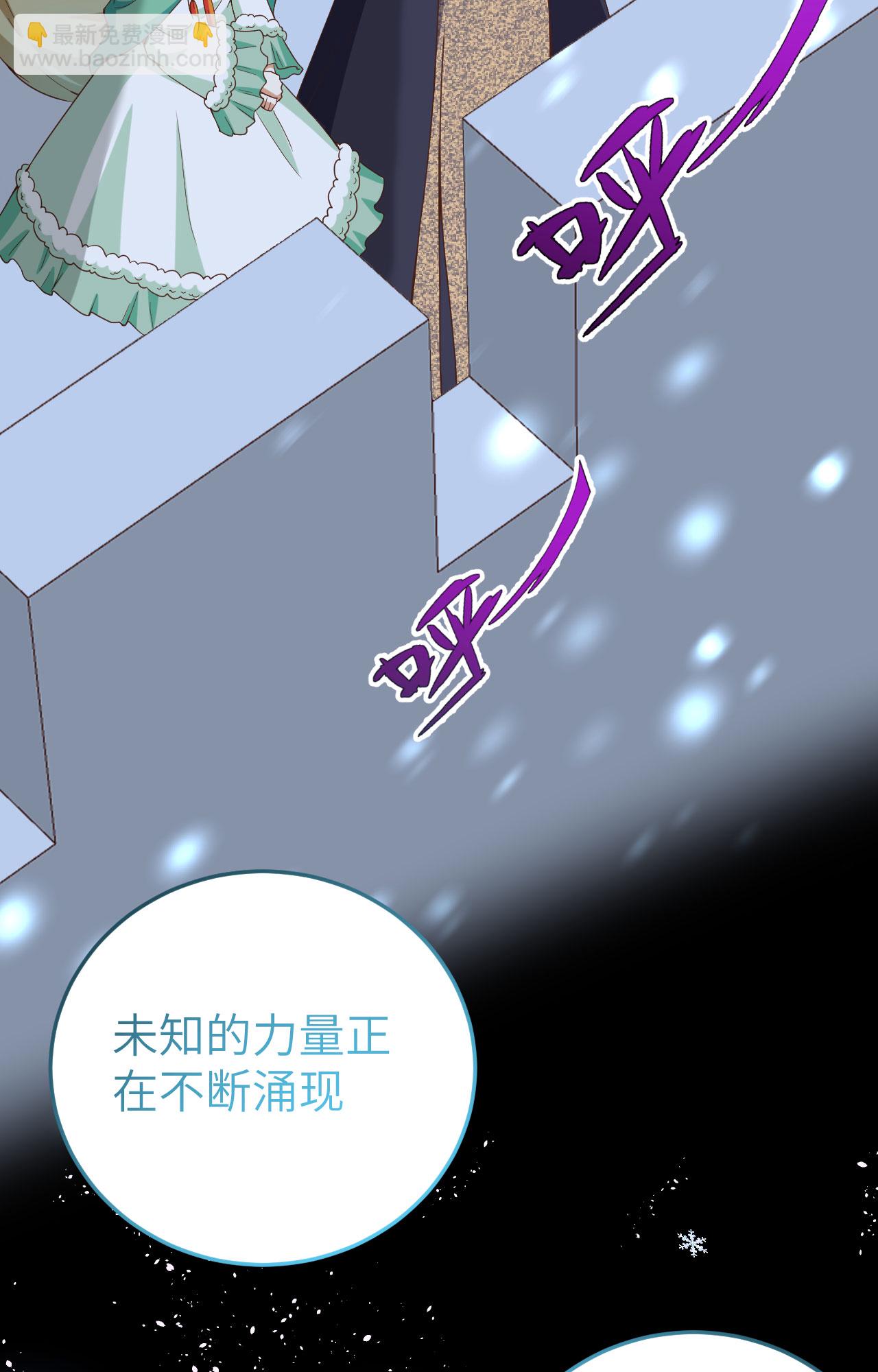 第385话32