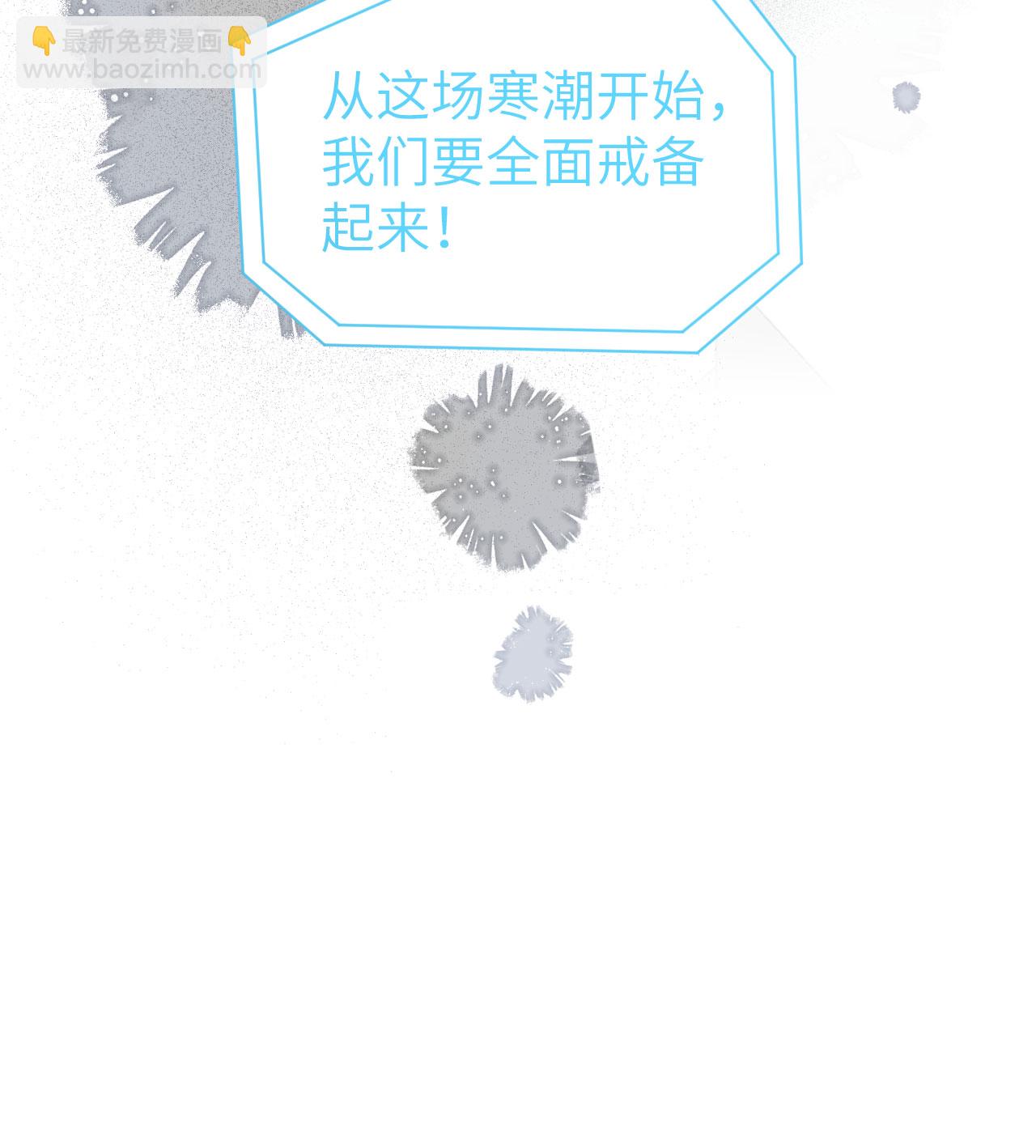 第385话34