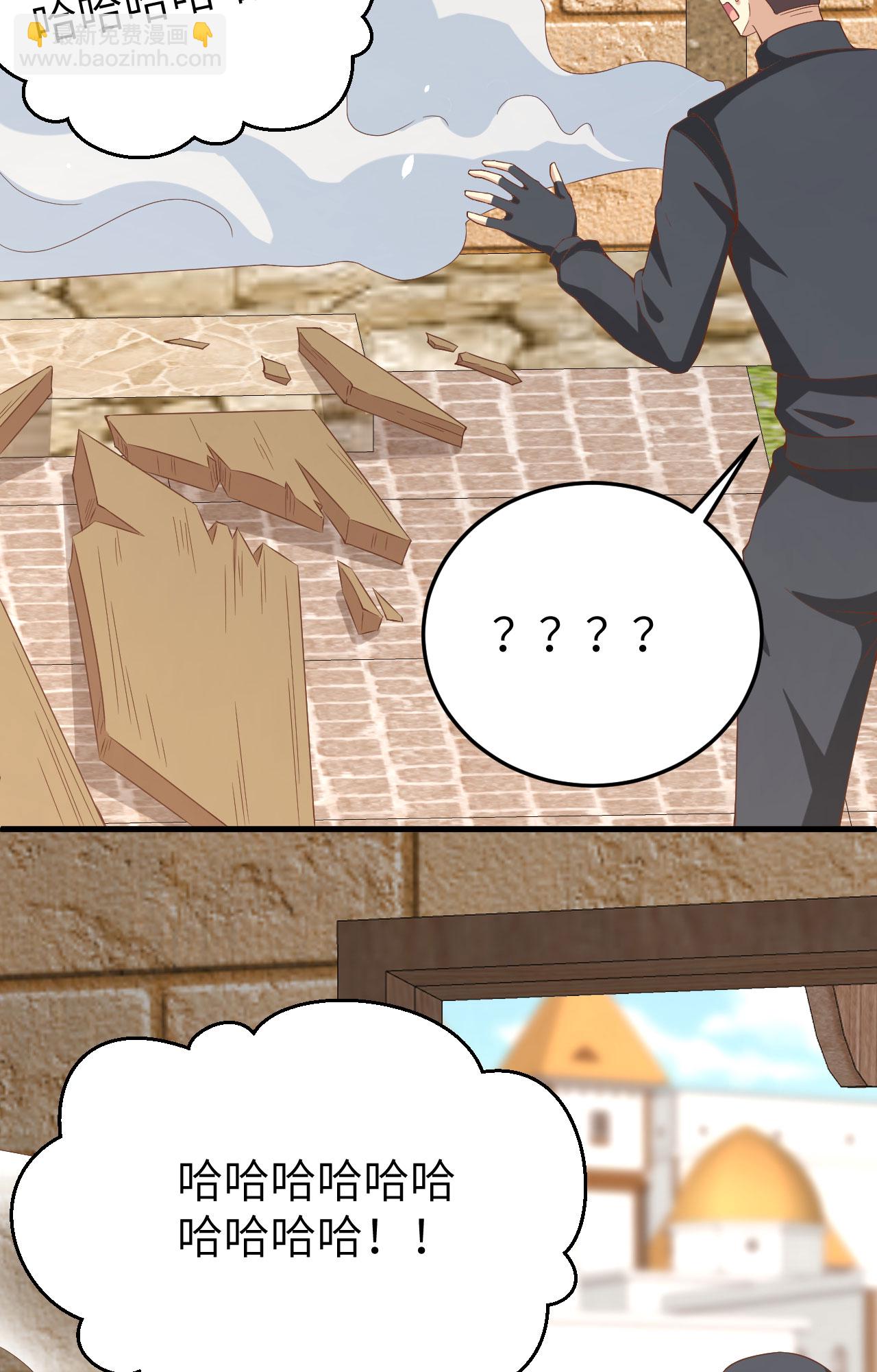 第385话47