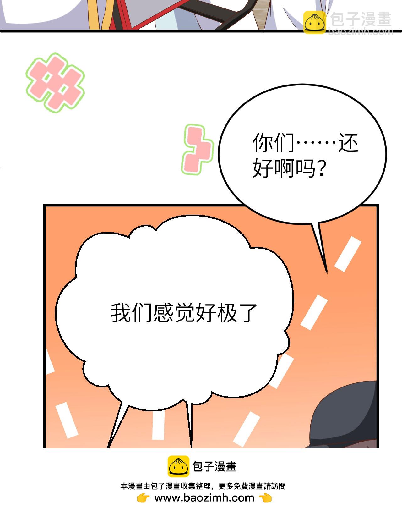 第385话53