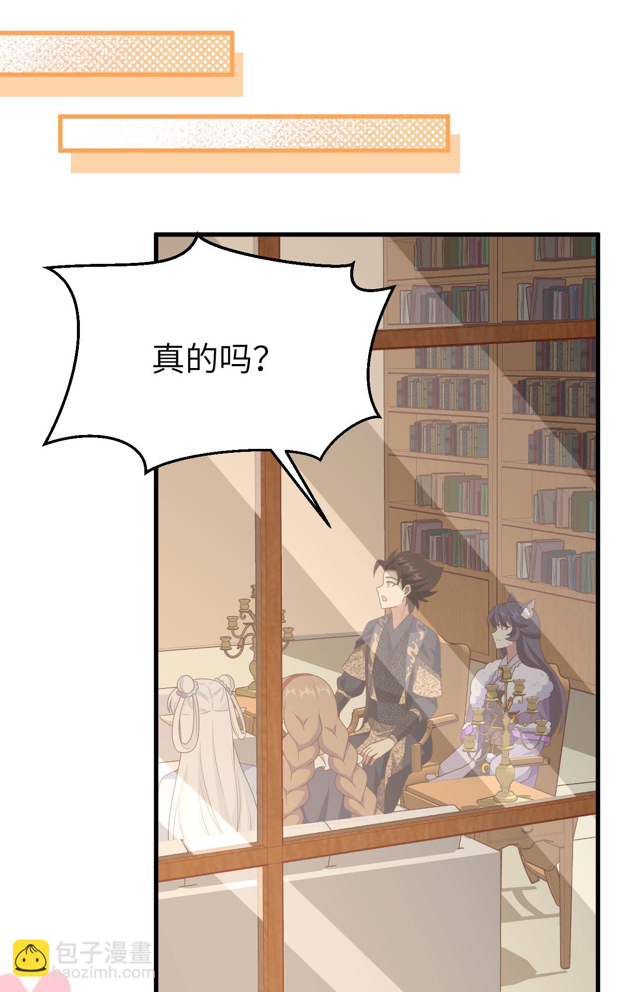 第385话58
