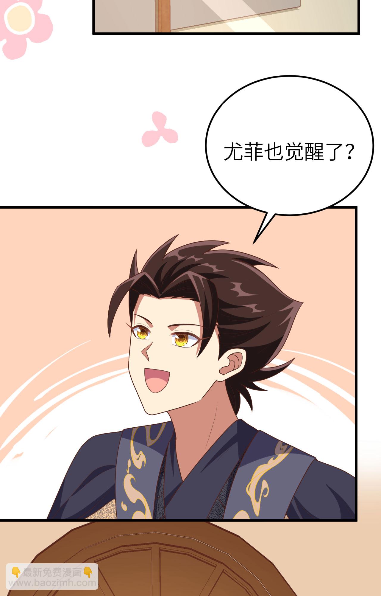 第385话59