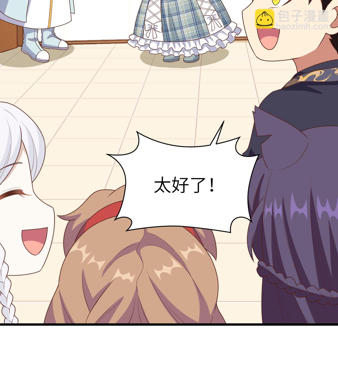 第385话61