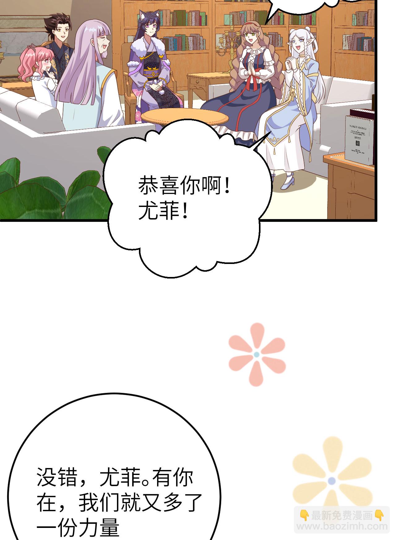 第385话65