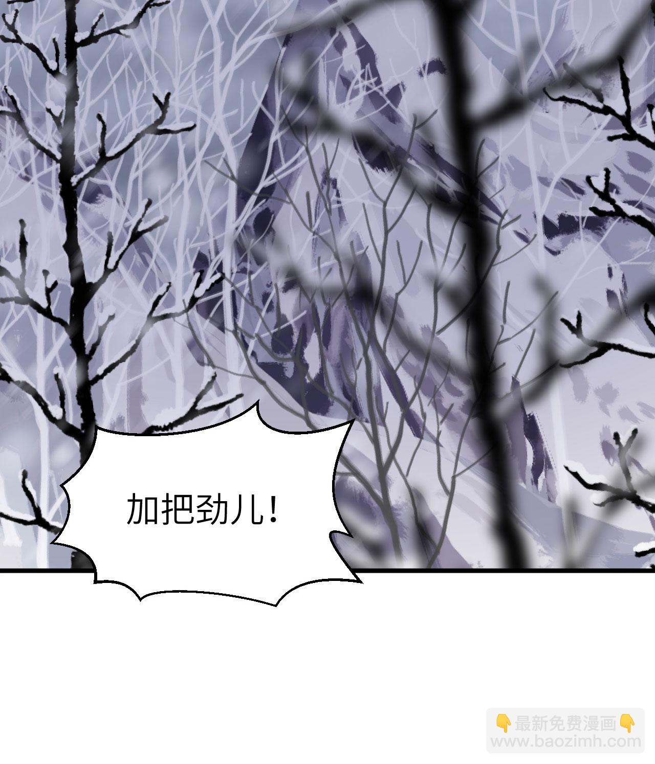 第386话16