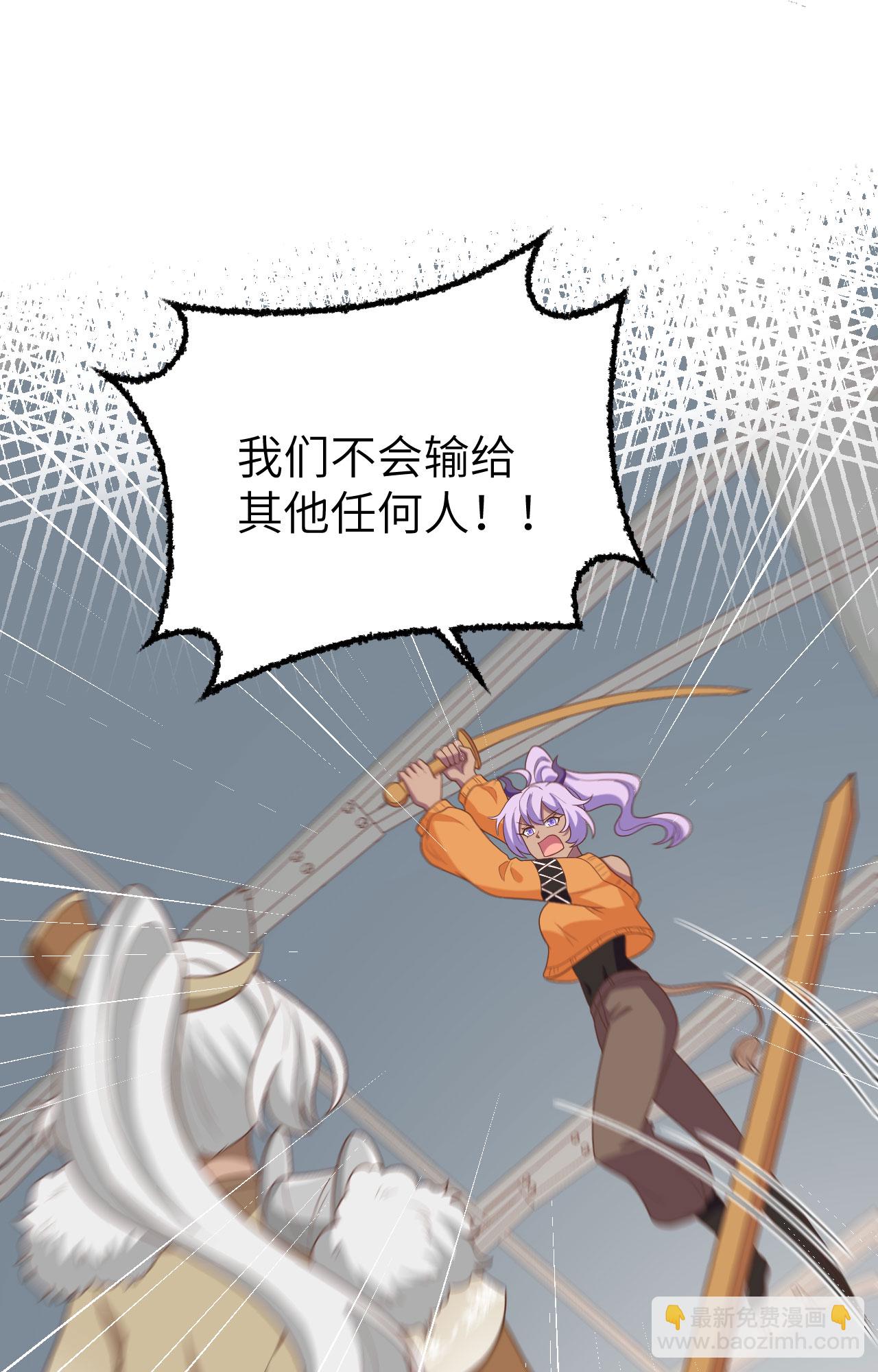 第387话11
