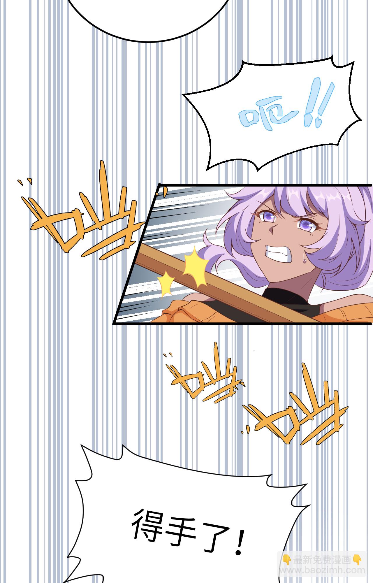 第387话3