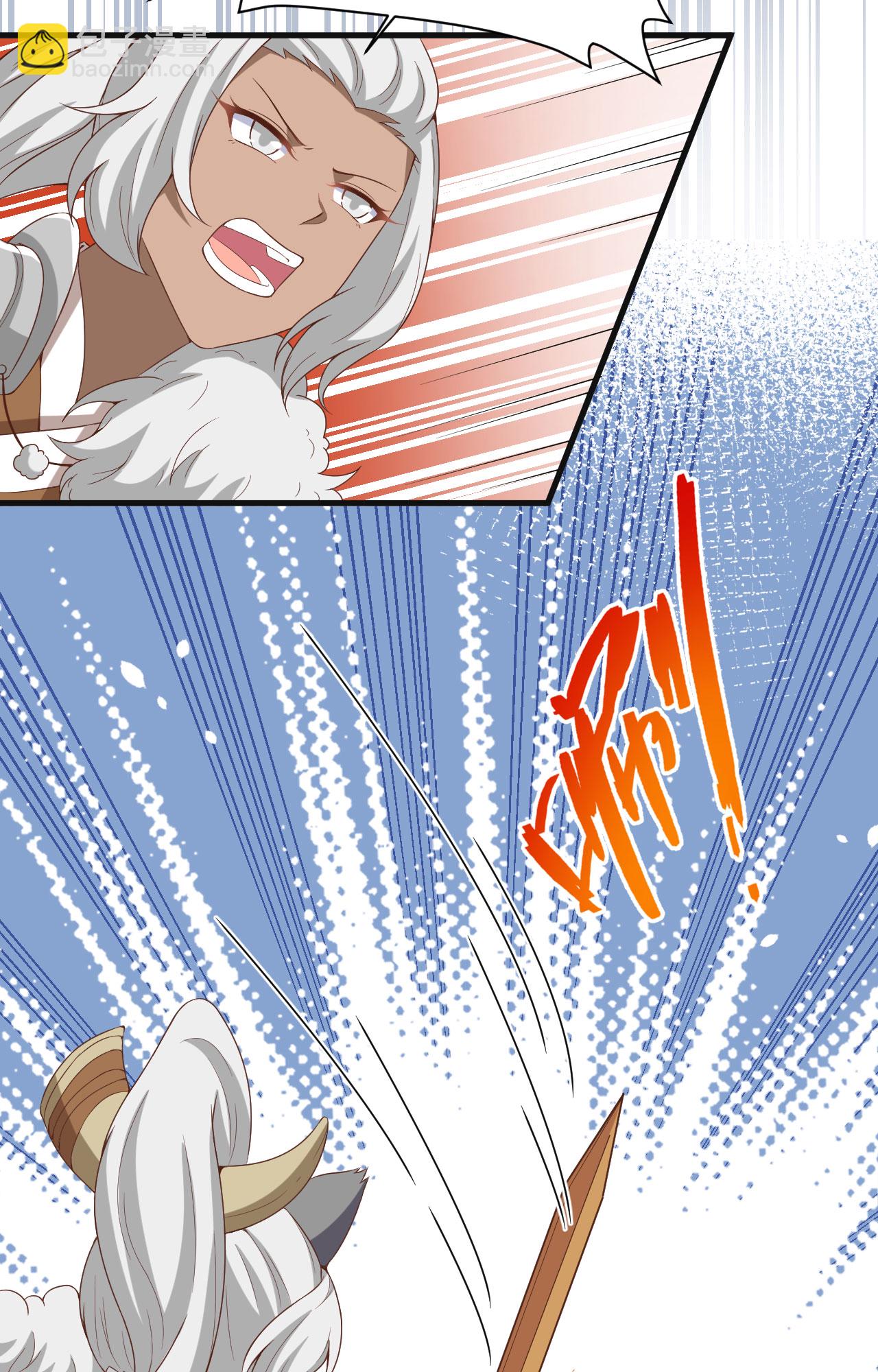 第387话4