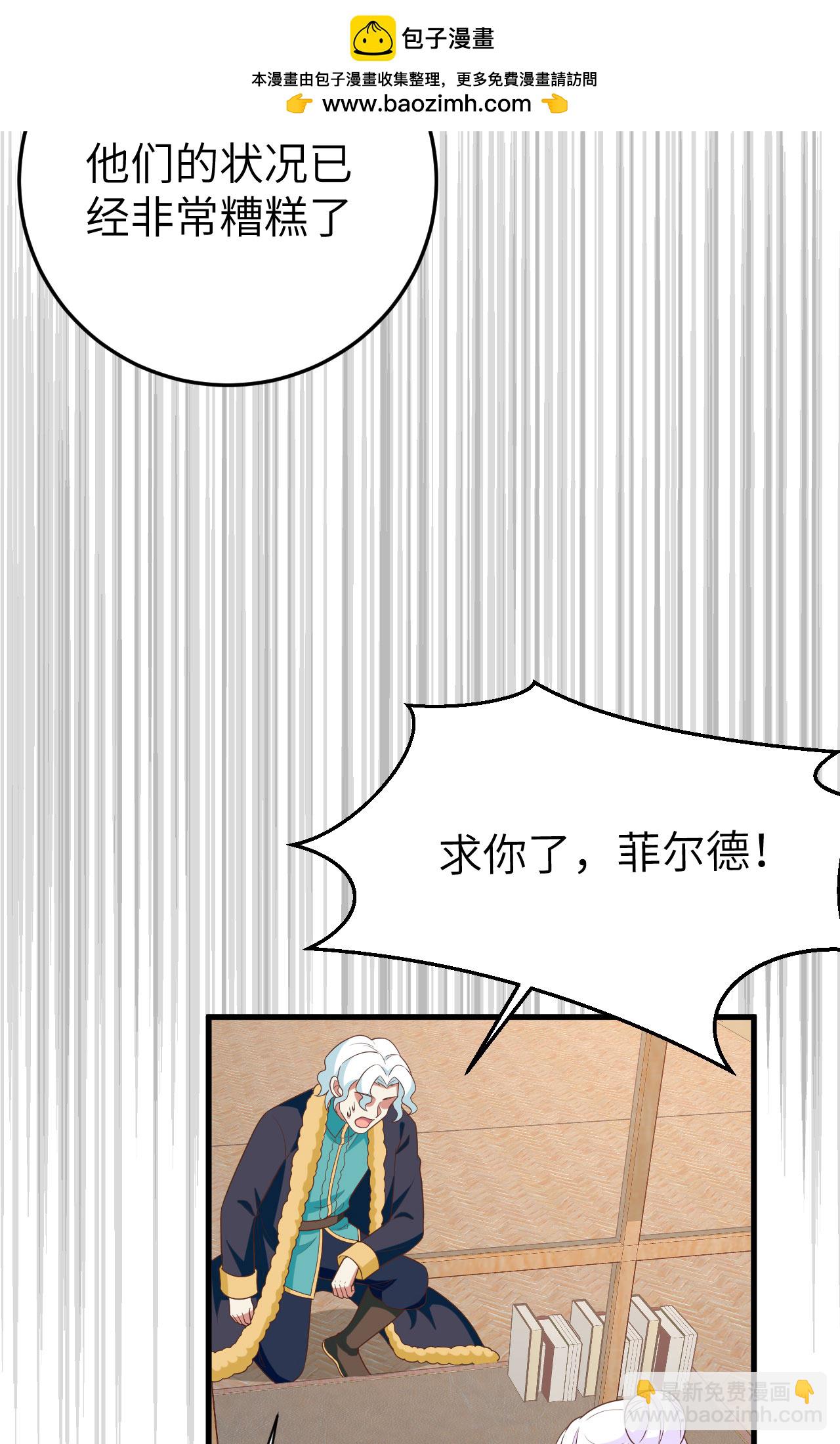 第387话64