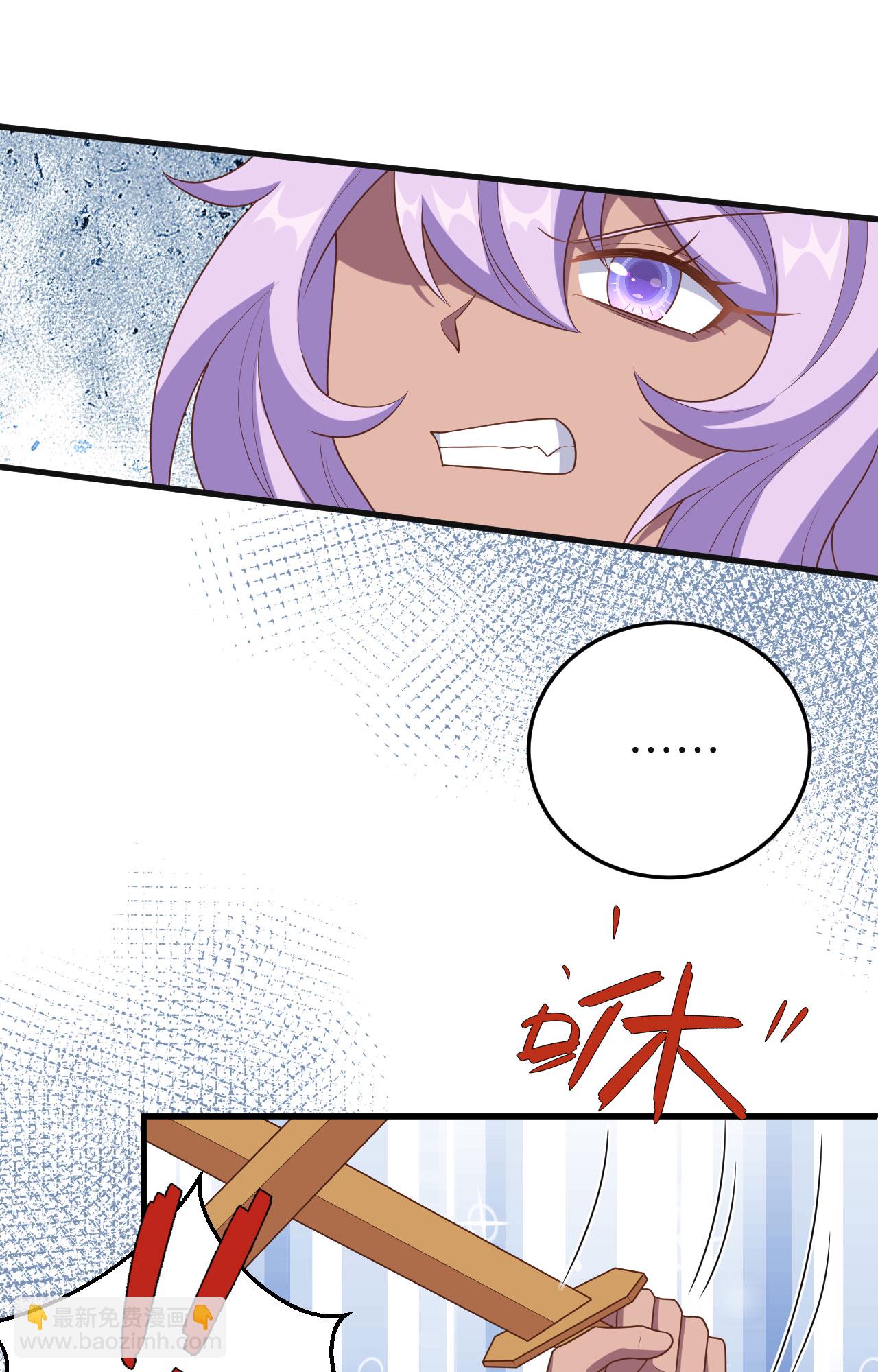 第387话9