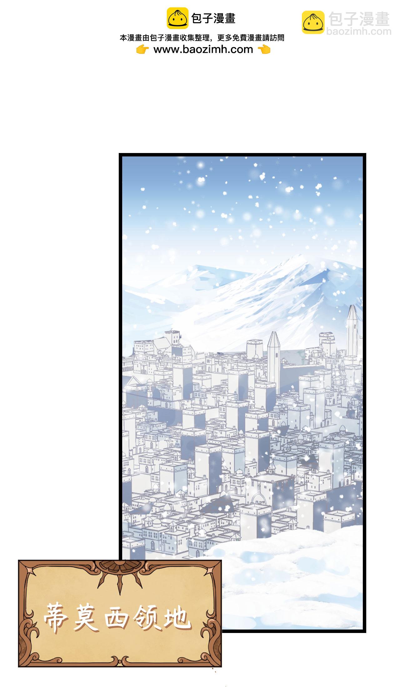 第388话1