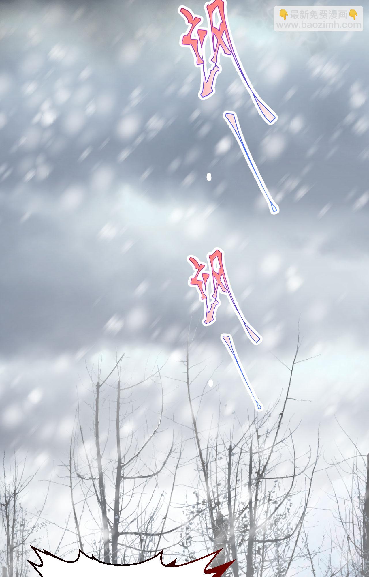 第388话39