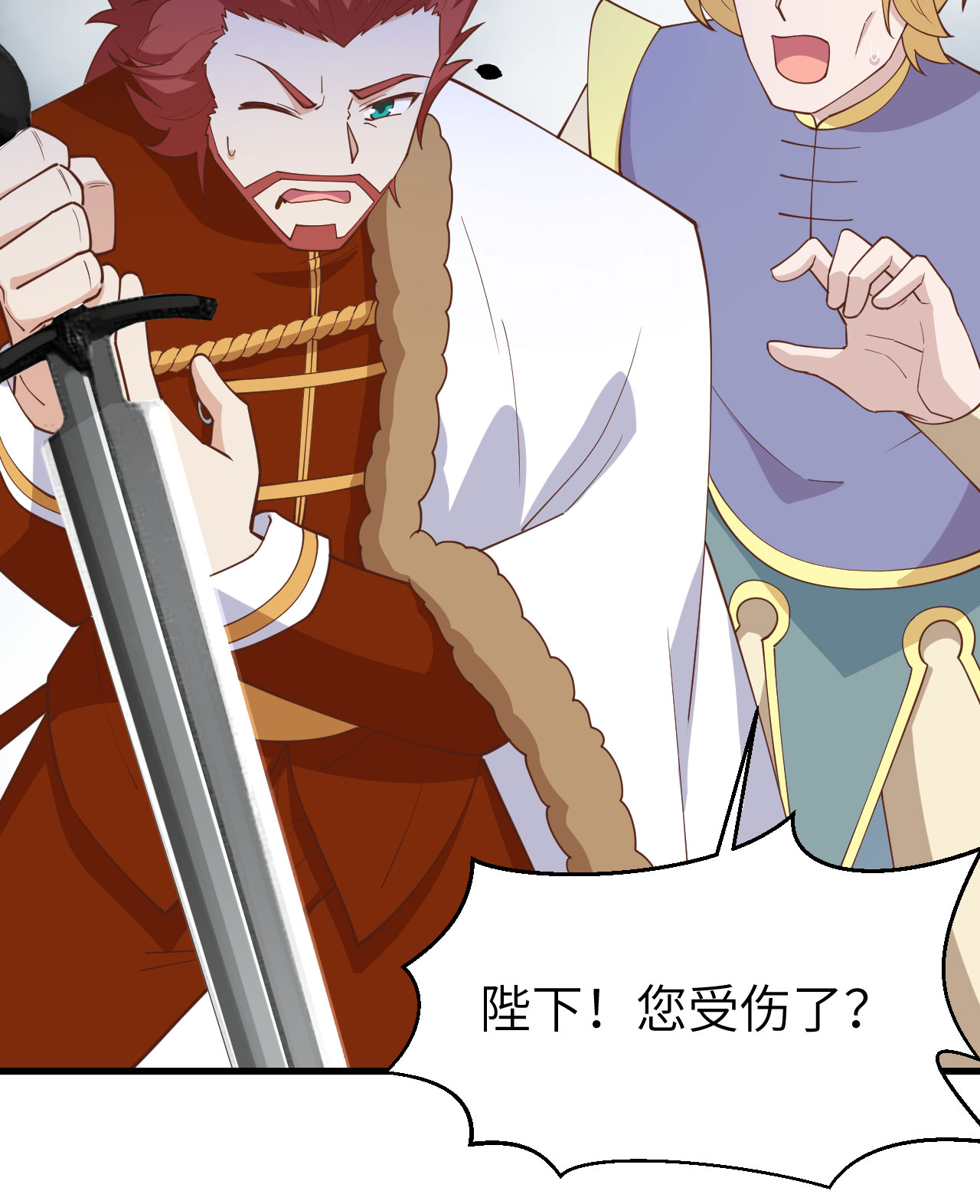 第388话45