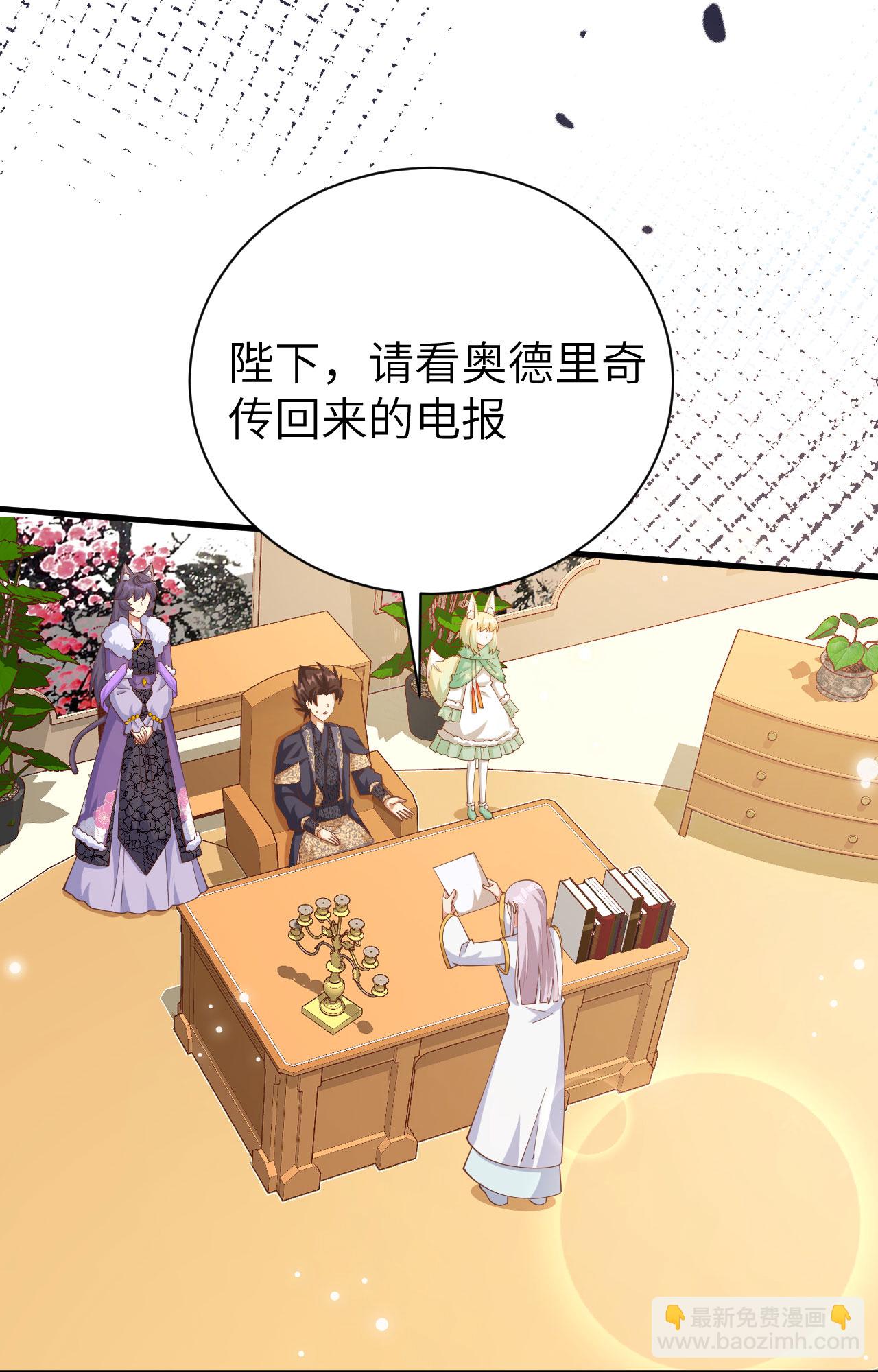 第389话12