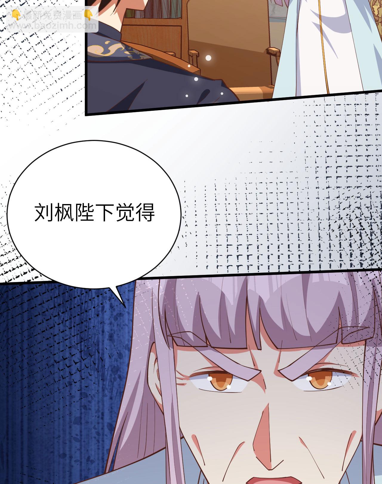 第389话20