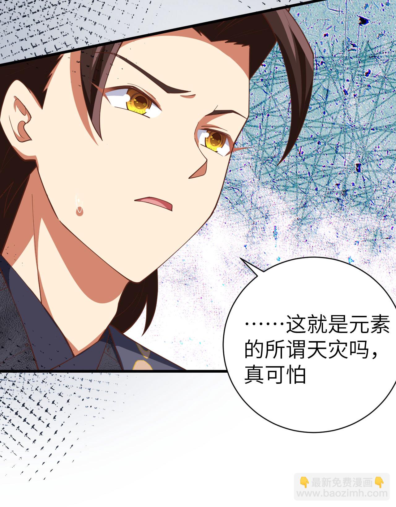 第389话24